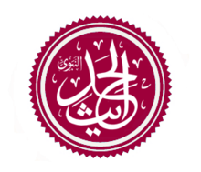 مطلح الحديث